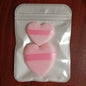 Zonyin New Arrival Small Big Pink Heart Shaped Soft Velvet Powder Puff for Make up