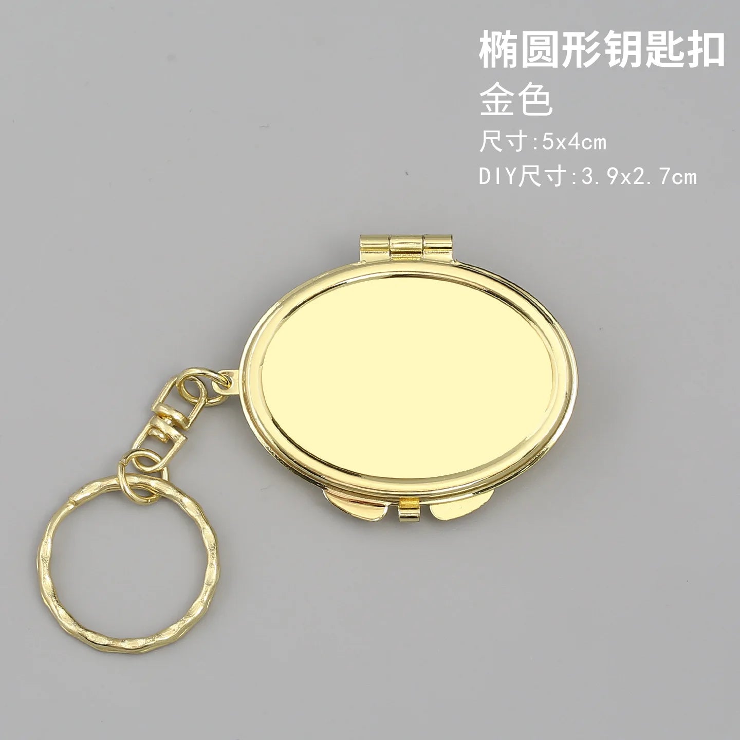 Zonyin Metal Keychain Mirror Creative Double Sided Folding Pocket Mirror Mini Gift Cosmetic Mirror with Ring for DIY Crafts