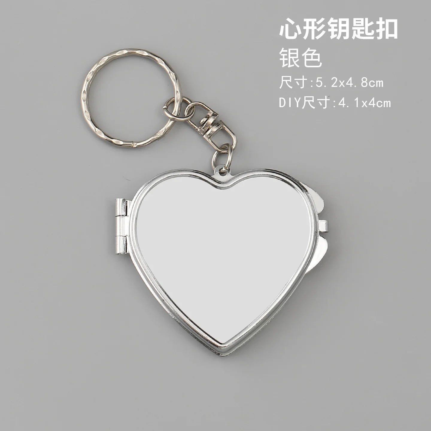 Zonyin Metal Keychain Mirror Creative Double Sided Folding Pocket Mirror Mini Gift Cosmetic Mirror with Ring for DIY Crafts