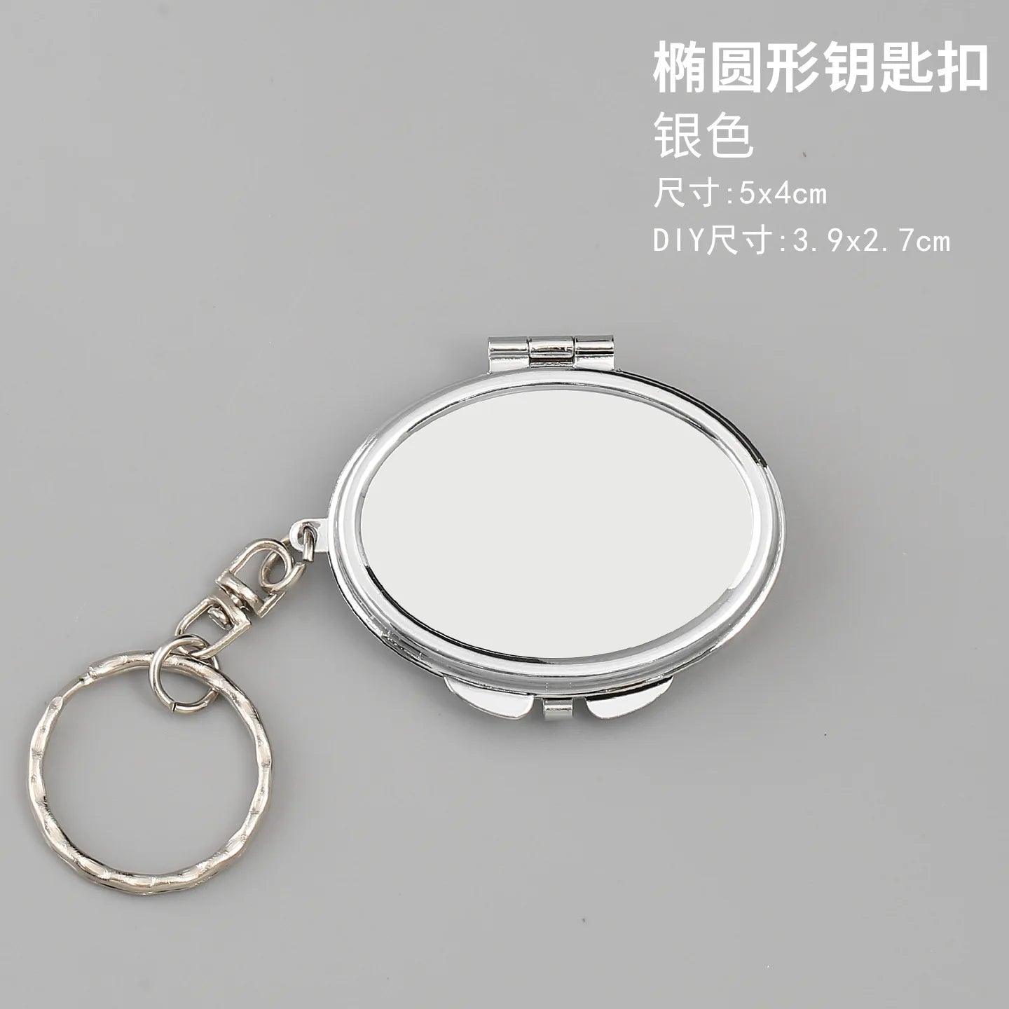 Zonyin Metal Keychain Mirror Creative Double Sided Folding Pocket Mirror Mini Gift Cosmetic Mirror with Ring for DIY Crafts