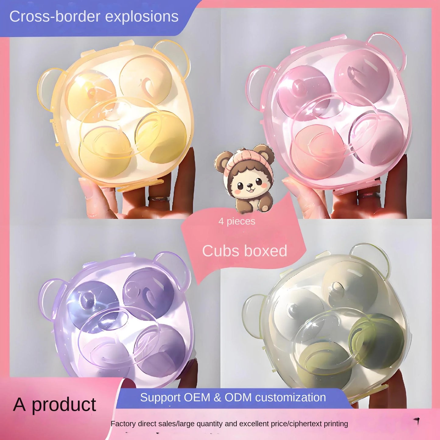 4pcs Portable Travel Size Colorful Bear Box Makeup Blender Sets Beauty Egg Puff Latex Free Powder Foundation Makeup Sponge