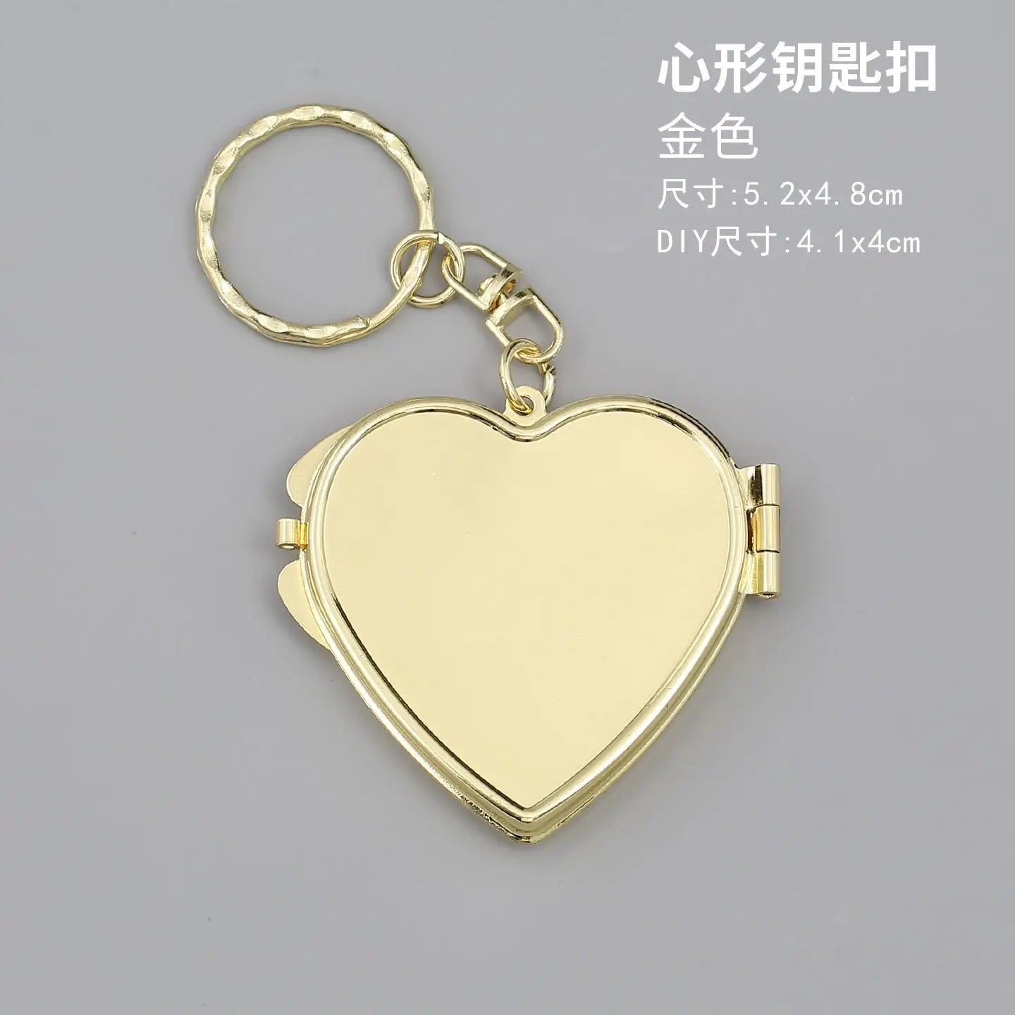 Zonyin Metal Keychain Mirror Creative Double Sided Folding Pocket Mirror Mini Gift Cosmetic Mirror with Ring for DIY Crafts