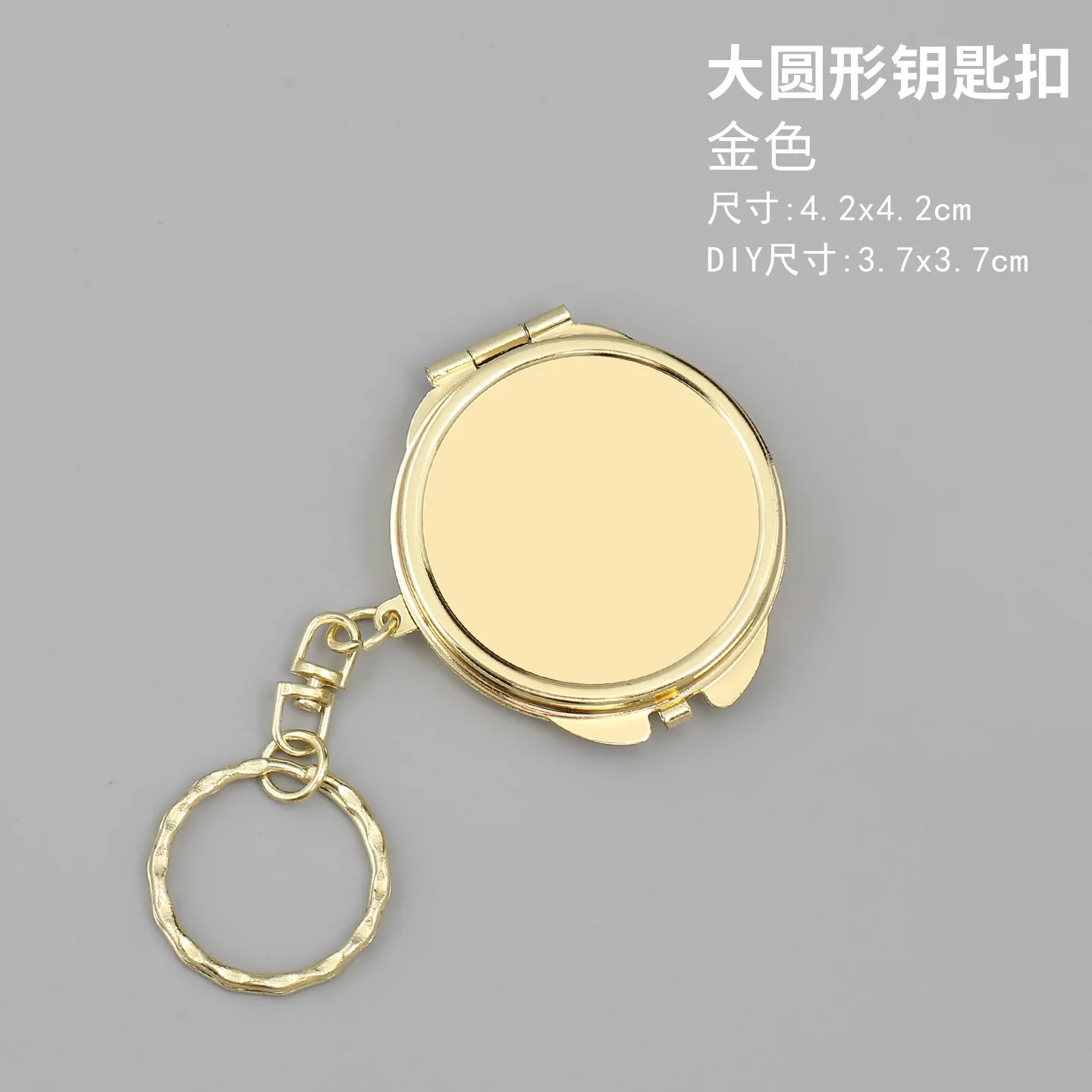Zonyin Metal Keychain Mirror Creative Double Sided Folding Pocket Mirror Mini Gift Cosmetic Mirror with Ring for DIY Crafts