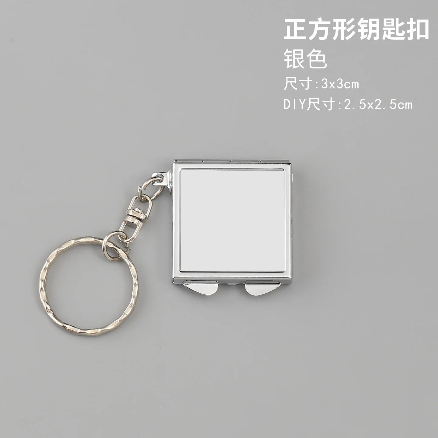 Zonyin Metal Keychain Mirror Creative Double Sided Folding Pocket Mirror Mini Gift Cosmetic Mirror with Ring for DIY Crafts