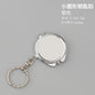 Zonyin Metal Keychain Mirror Creative Double Sided Folding Pocket Mirror Mini Gift Cosmetic Mirror with Ring for DIY Crafts