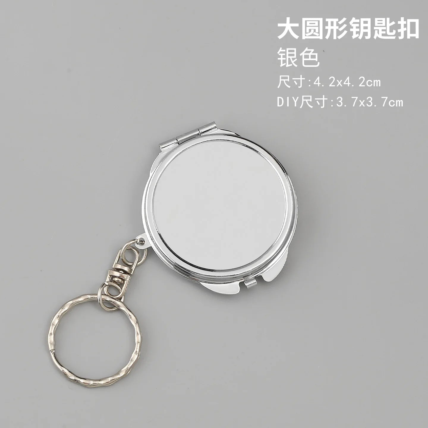 Zonyin Metal Keychain Mirror Creative Double Sided Folding Pocket Mirror Mini Gift Cosmetic Mirror with Ring for DIY Crafts
